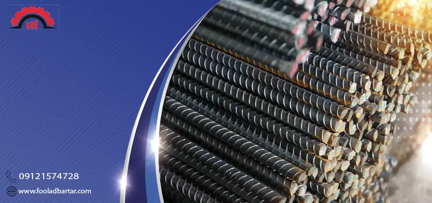 نیمه اتومات