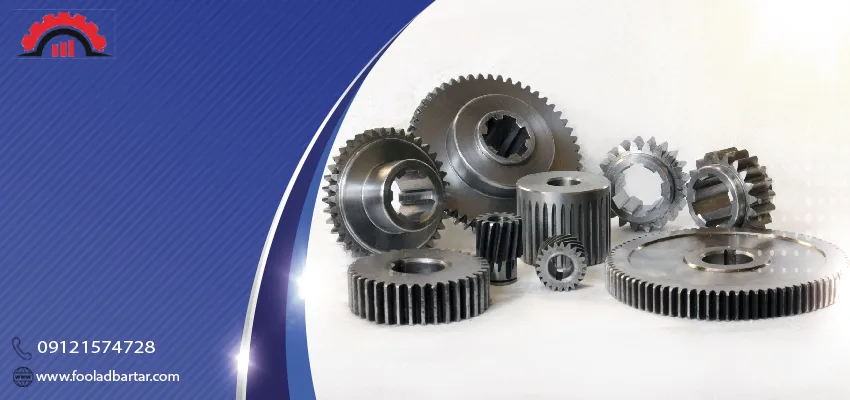 فولاد سمانتاسیون