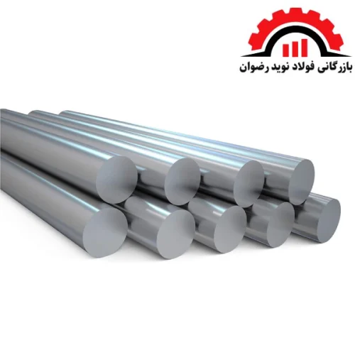 میلگرد استیل 410
